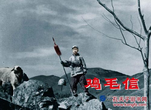 芬兰地址证明怎么制作